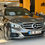 Küçük resim: 2015 Model Mercedes Benz E 180 1.6 156 Hp 7G-Tronic Edition E Metalik Selenit Gr