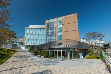 名城大学天白キャンパス