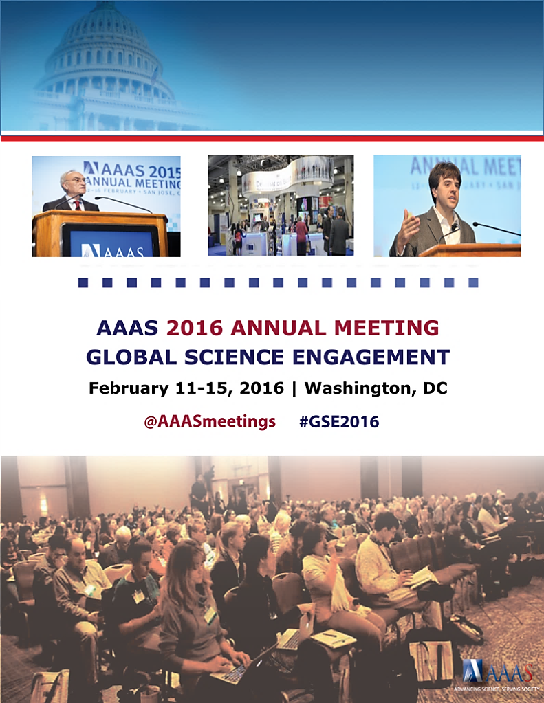 AAAS Event Agenda Cover Design
