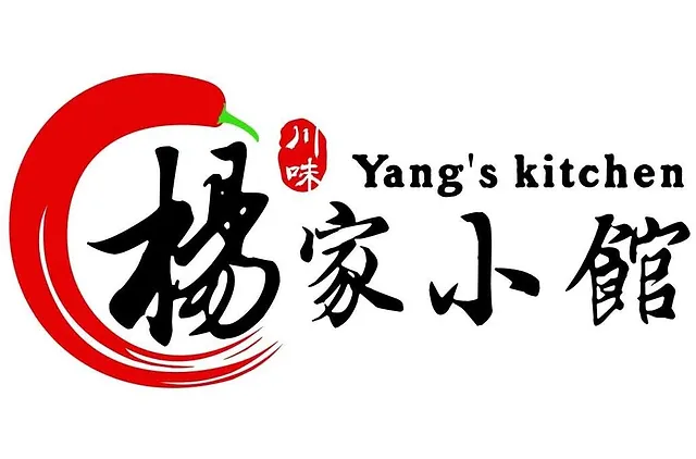 Yang S Kitchen 杨家小馆 Newcastle Bellevue United States