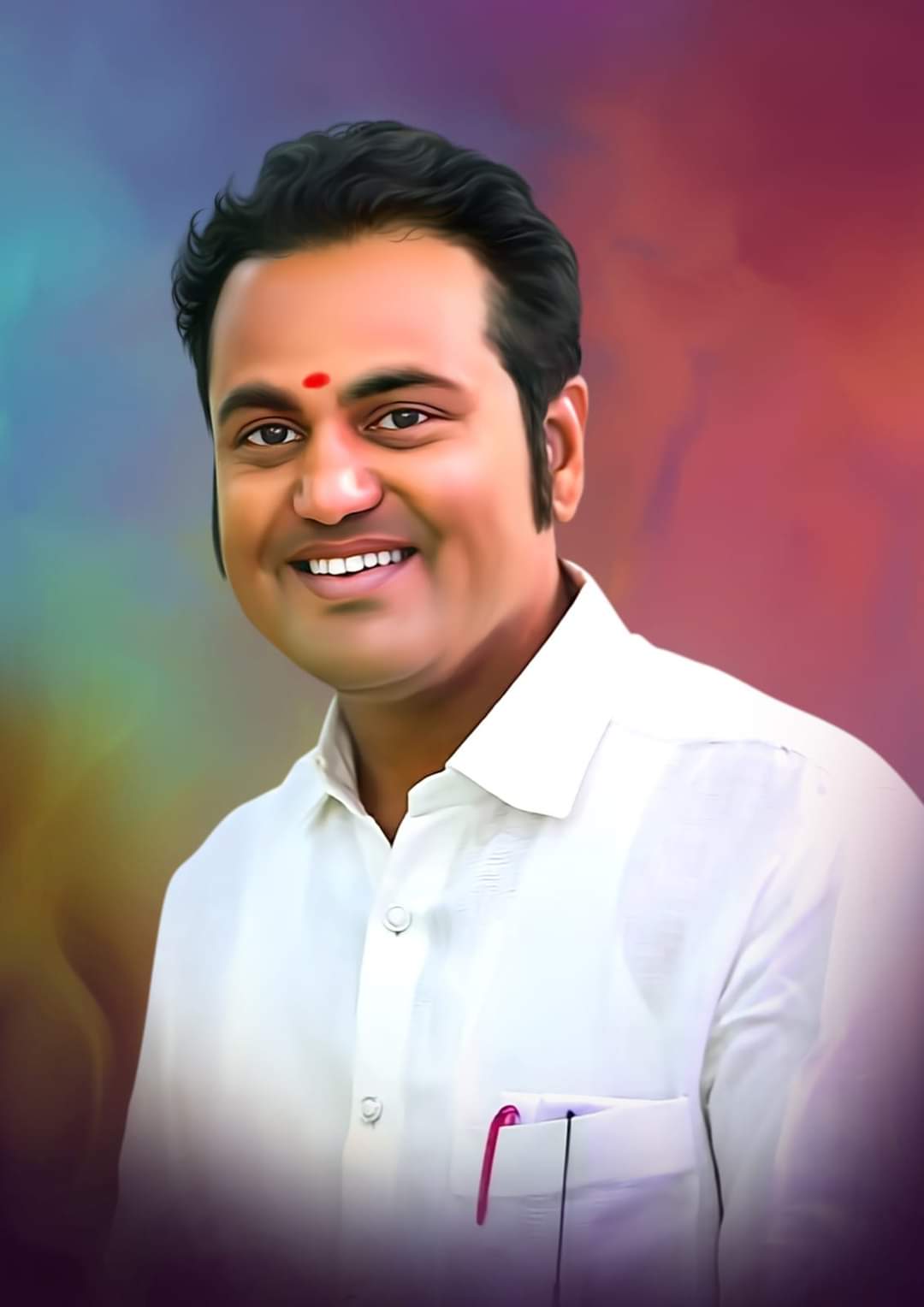 Writer: श्री. धीरज लेंडे