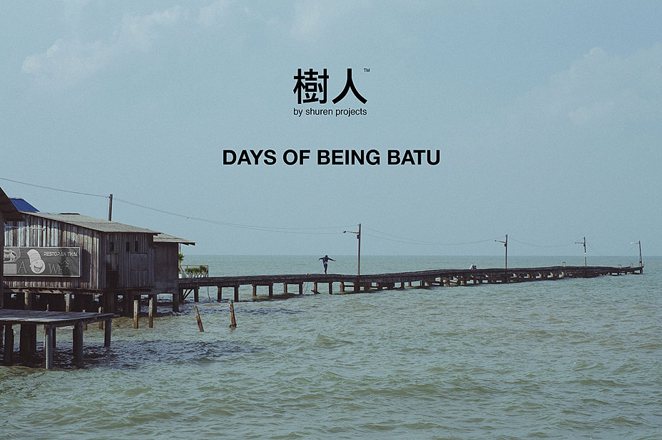 Days of Being Stoned