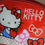 Miniatura: Neceser Hello Kitti