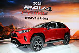 2021 Toyota RAV4 Prime.jpg