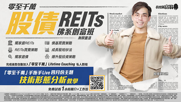 Kam FIRE Poster_Apr25.jpg