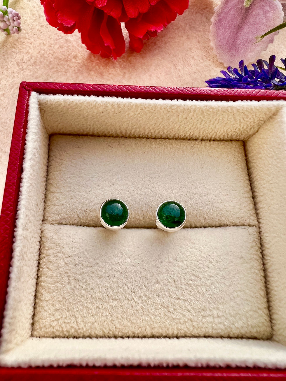 Thumbnail: Green Aventurine Sterling Silver Stud Earrings