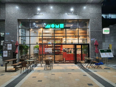 카페 ZOME 정면
