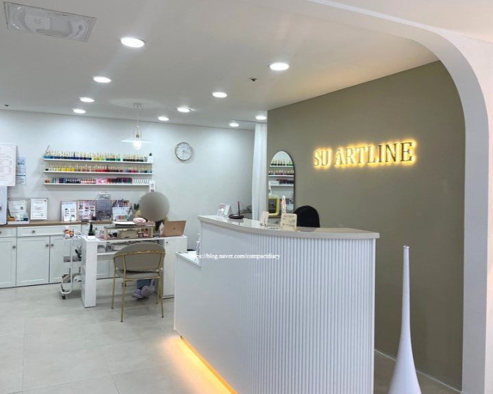 SU ARTLINE 네일샵 내부