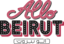 Allo Beirut, Dubai