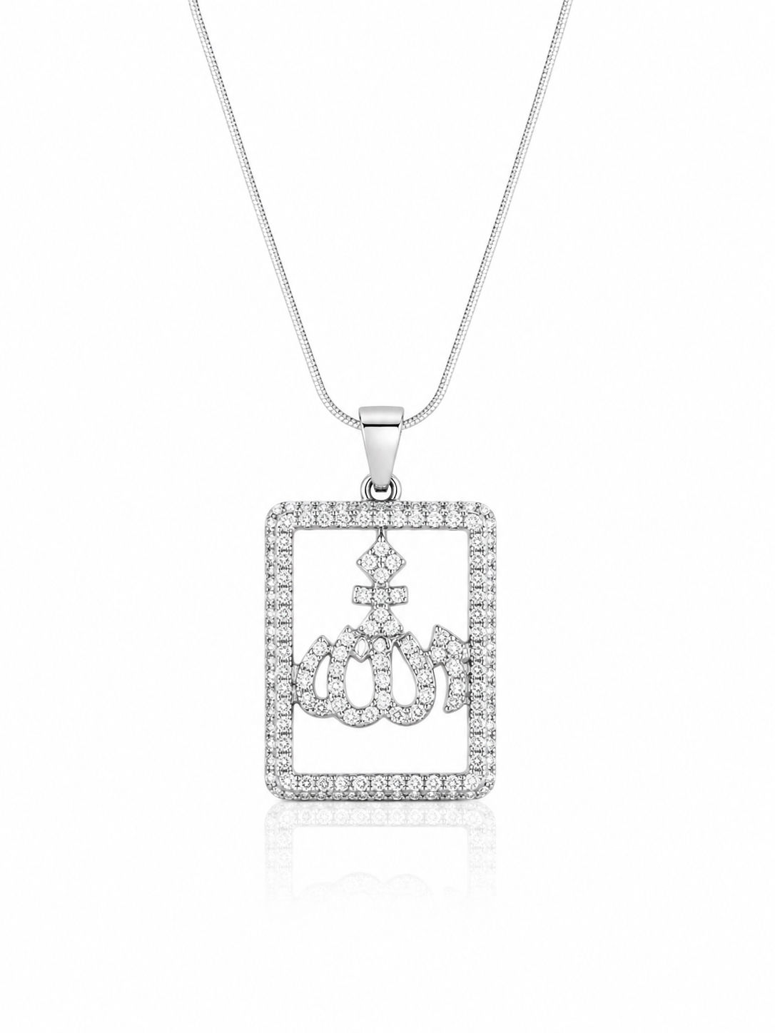 RICH ALLAH LAFZI DIAMOND NO.3