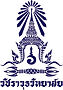 1. วชิราวุธวิทยาลัย.jpg