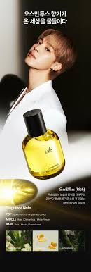 Miniatura: BTS - JIMIN - Lador - Perfumed Hair Oil - 30ml 