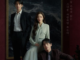 Siren's Kiss: Had Such Potential But Ultimately Lacked In Execution