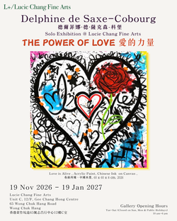 Princess Delphine Exhibition Poster (1)
