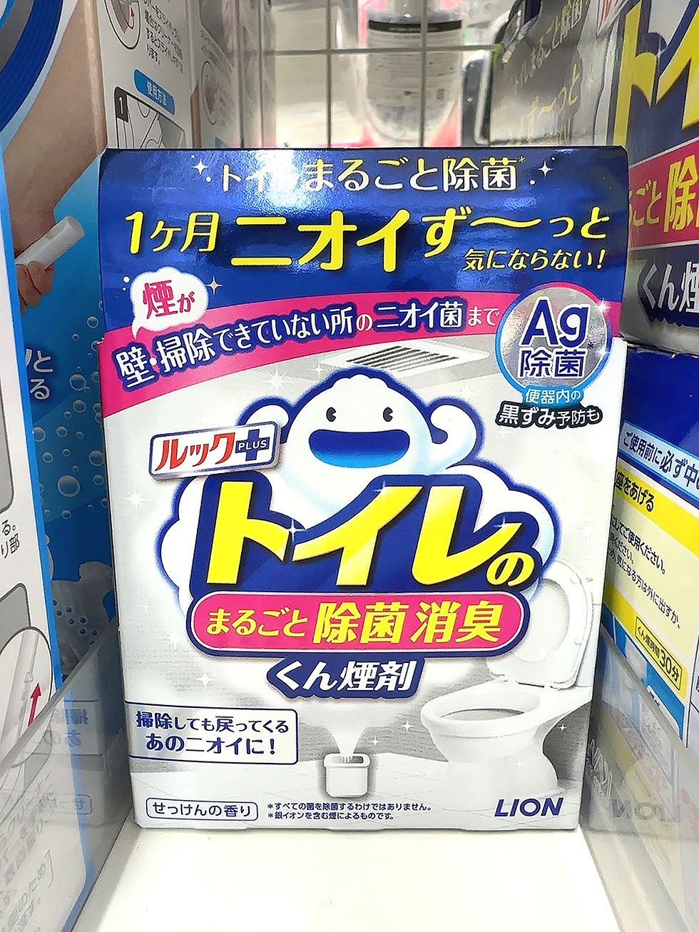 ルックプラス トイレのまるごと除菌消臭くん煙剤 サイト