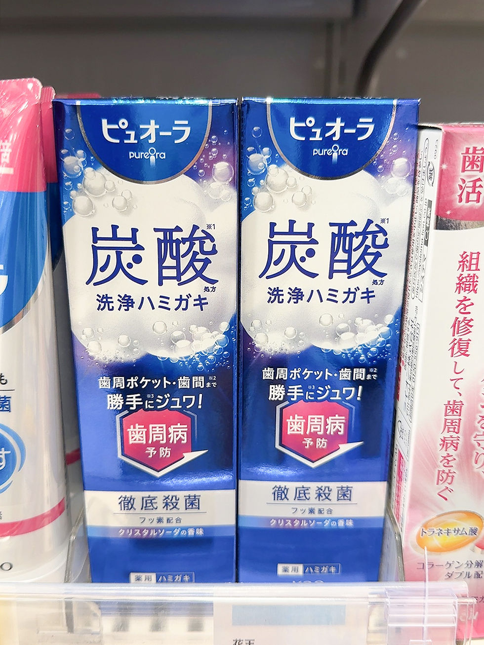 花王 ピュオーラ 炭酸ハミガキ サイト