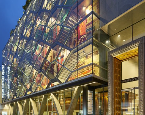 Indian Heritage Center.png