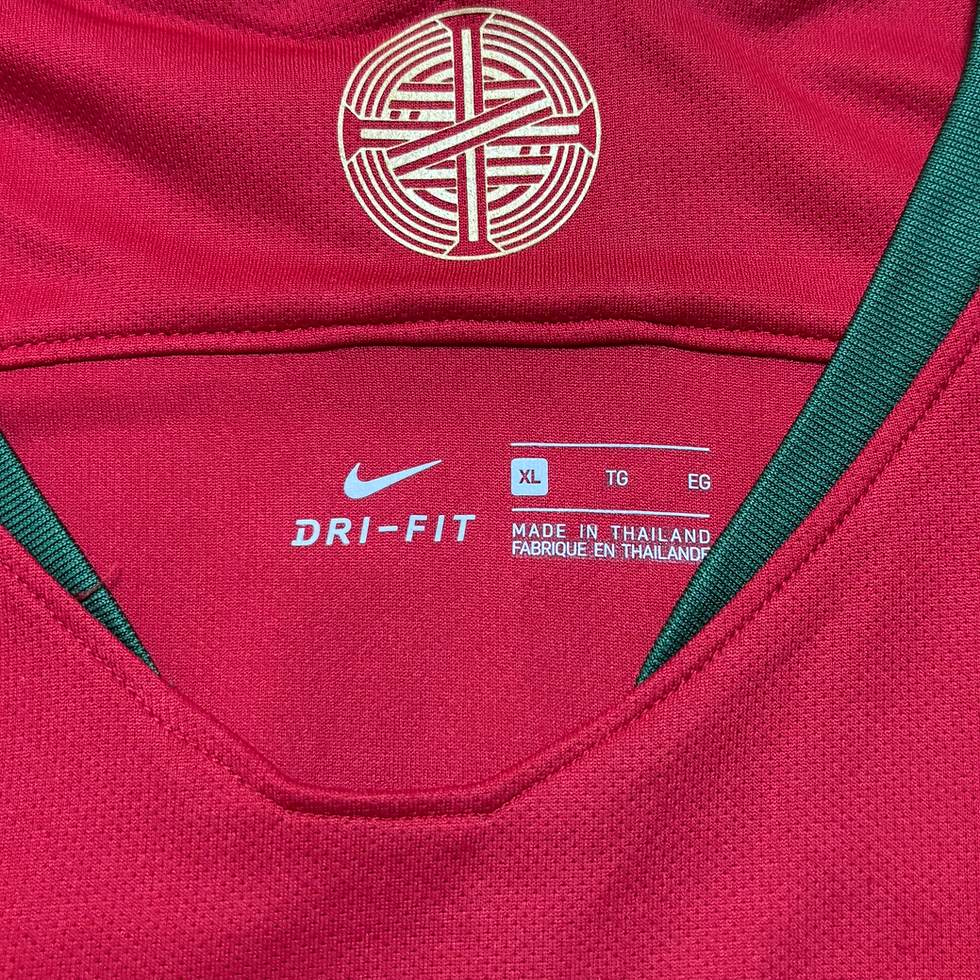 Thumbnail: 2018-20 - Portugal - Home Shirt - Cristiano Ronaldo 7 - XL 893877-687 jersey camisola World Cup
