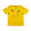Thumbnail: 2006-08 – Cameroon Cameroun – Away Shirt - L - 732082 - jersey - maillot