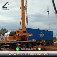 ให้เช่ารถเครน35ตันยกตู้คอนฯ
