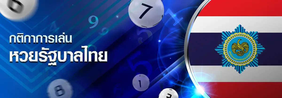 dnabet999