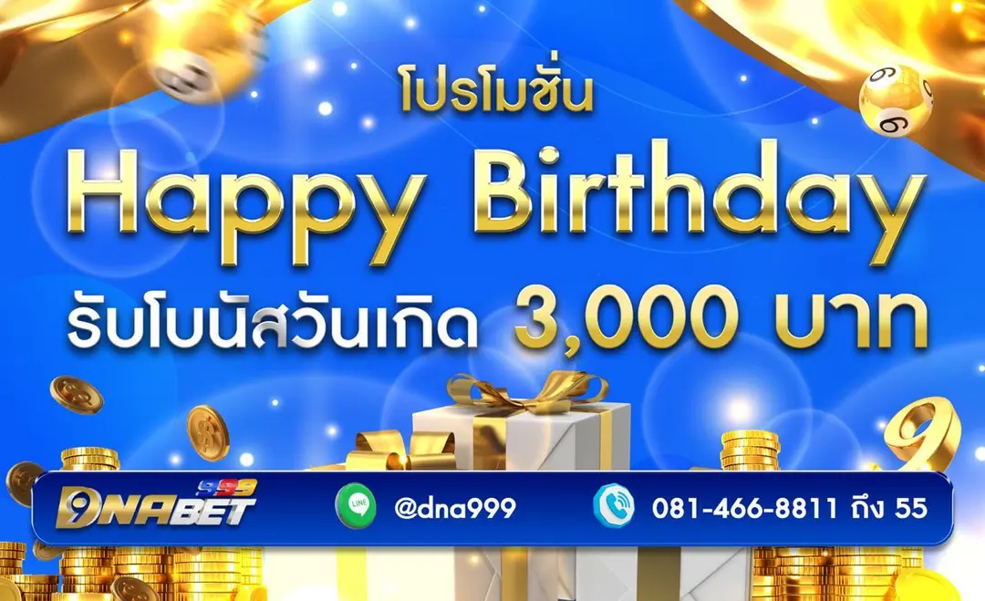 dnabet999-hbd.webp
