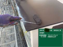 熊本市中央区黒髪 外壁屋根塗装工事
