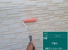 龍田陣内でWBアート塗装を行なっております。