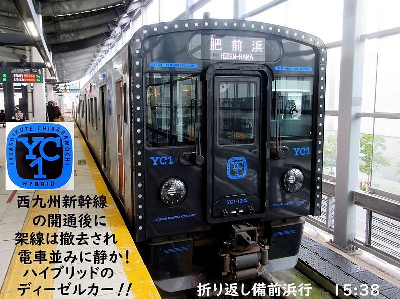 261011-1538a.JPG