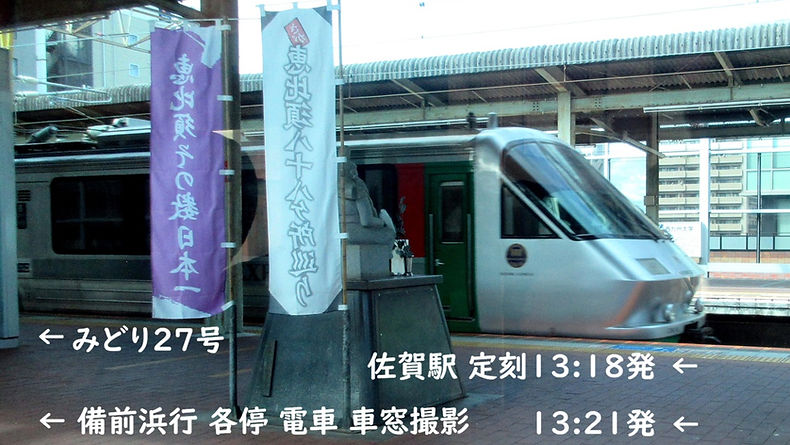 261011-1318.JPG