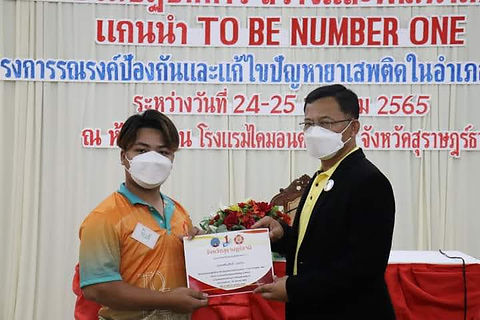 FB_IMG_1643941245976.jpg