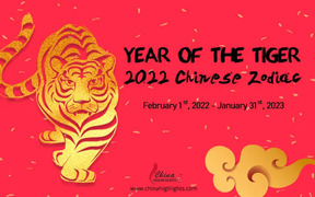 Year of Tiger