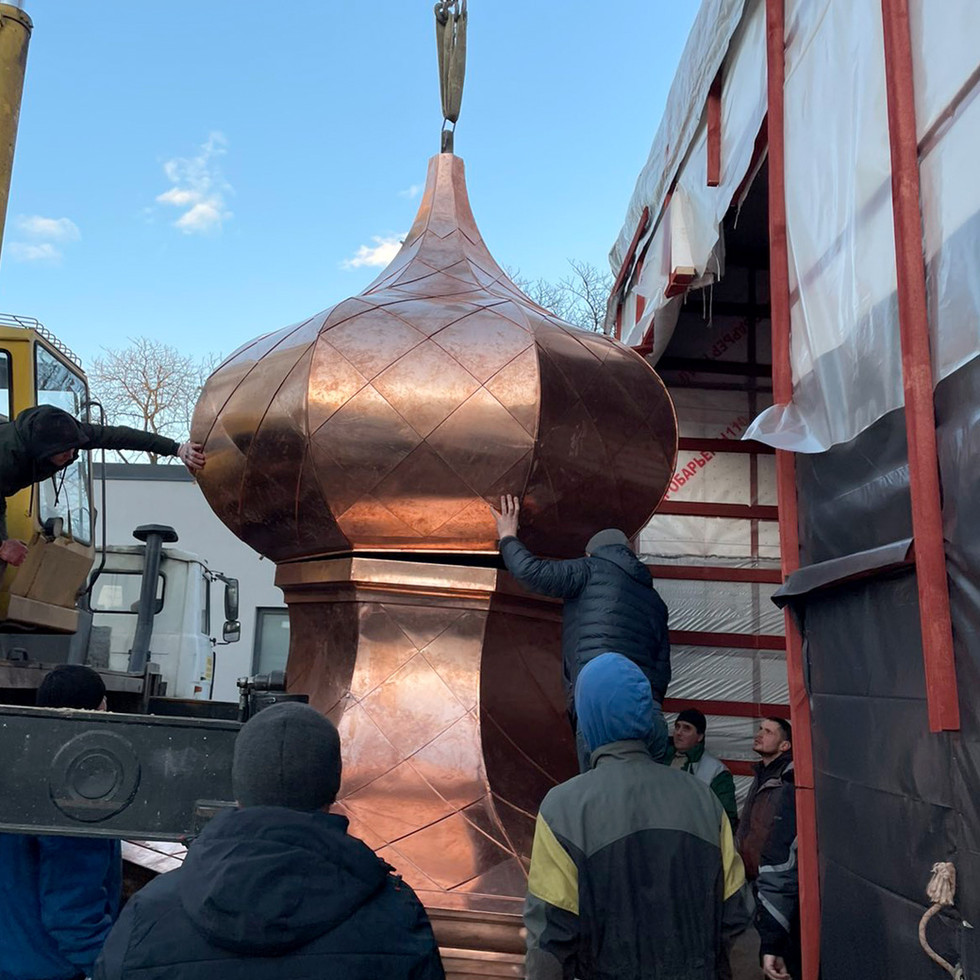 assembling copper dome parts