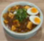 K2. Würzige Mapo Tofu mit Reis