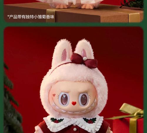 限定品】Twinkle Fairy Tale LABUBU MOKOKO MOKOKO Twinkly Fairy Tale