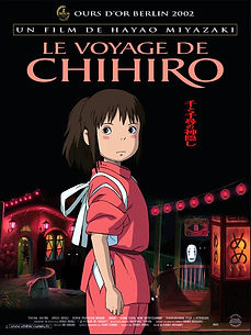 chihiro.jpg