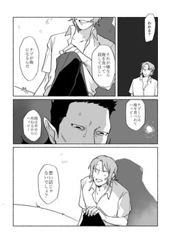 午後11時55分_023