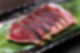 Katsuo