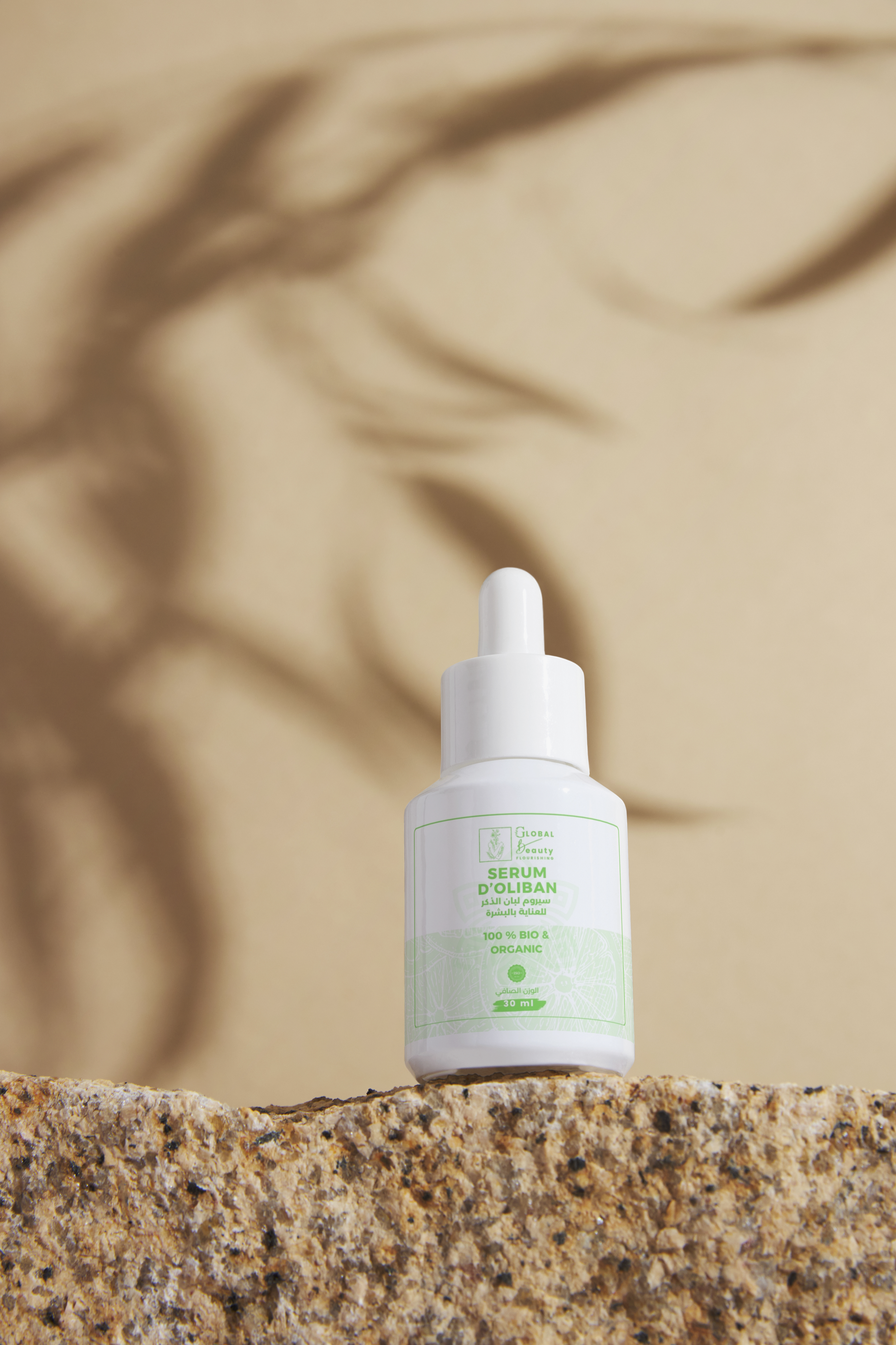✨ SÉRUM OLIBAN ANTI-ÂGE 100% BIO