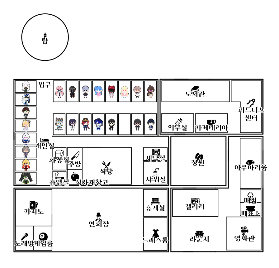 전체맵4.png