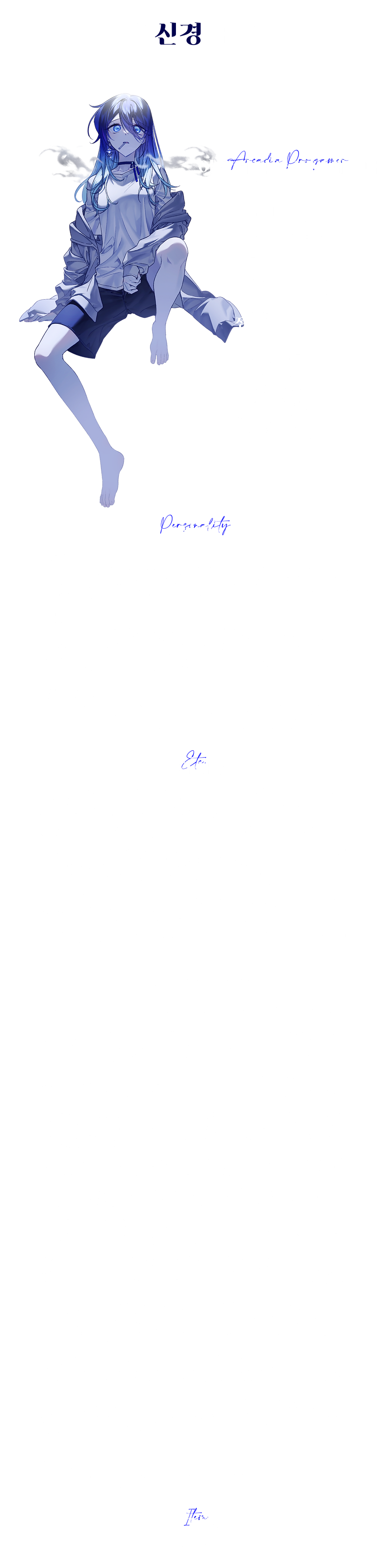 마녀비공개.png