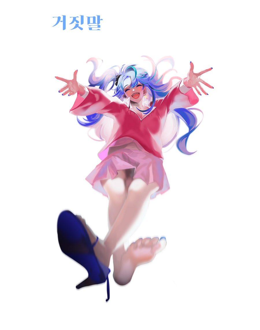 아마리프로필.png
