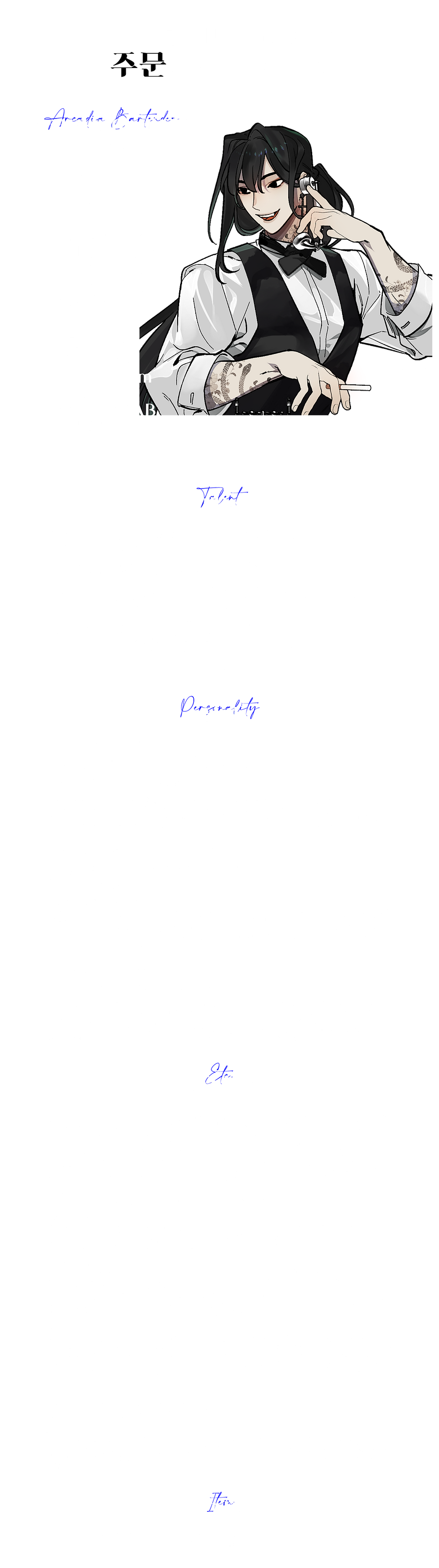 보드카.png