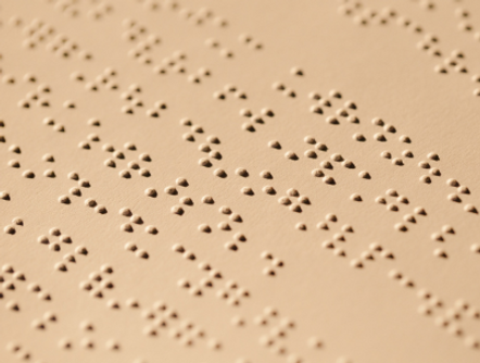 AHCB – Addis Hiwot Center of the Blind