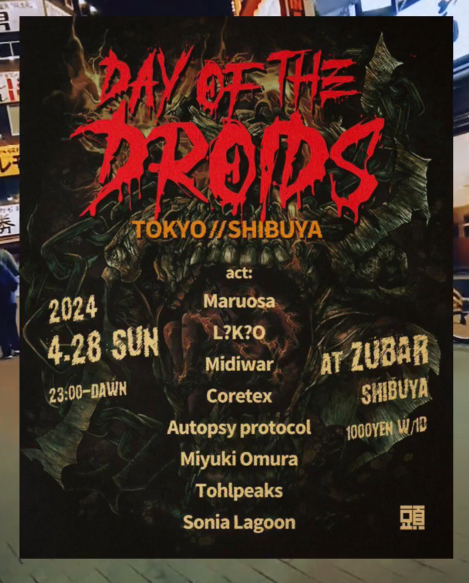 tokyo