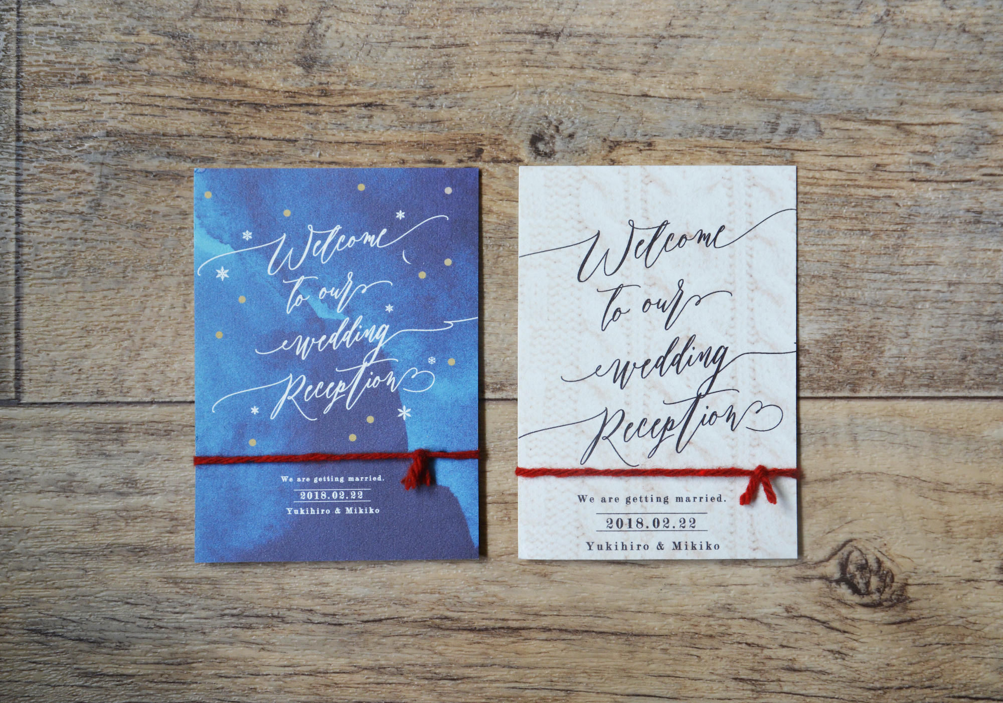 冬の招待状A/B　3点セット（10枚）