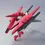 Miniatura: 1/144 HG GN Archer