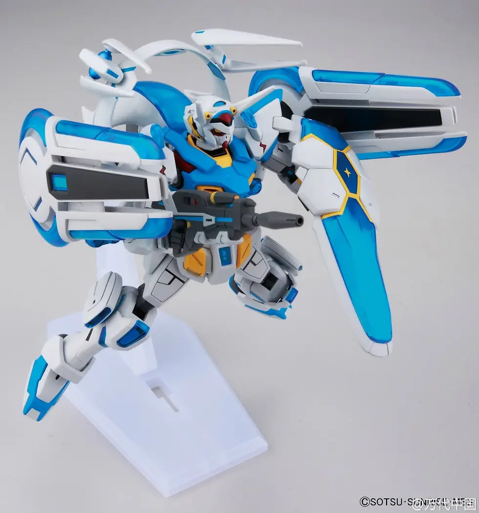 Miniatura: 1/144 HG G-Self (Perfect Pack)