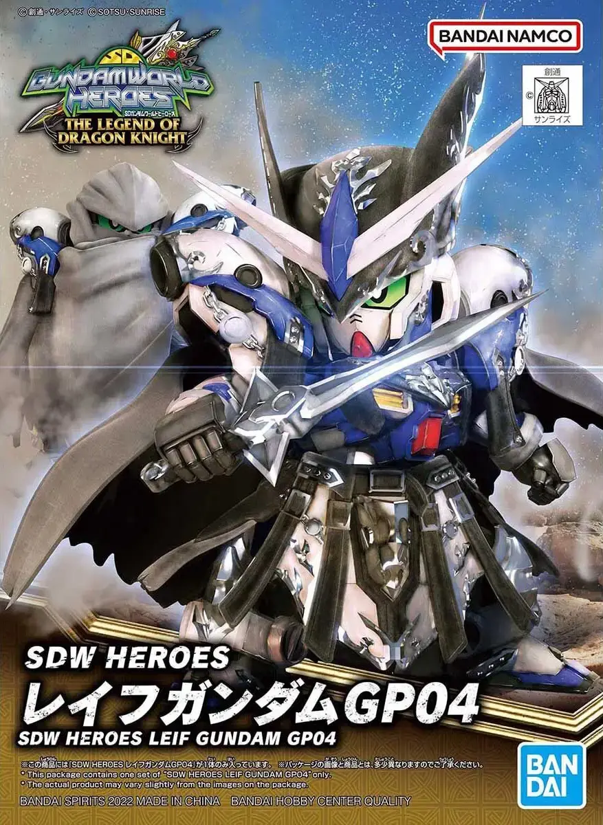 Miniatura: SDW Heroes Leif Gundam GP04