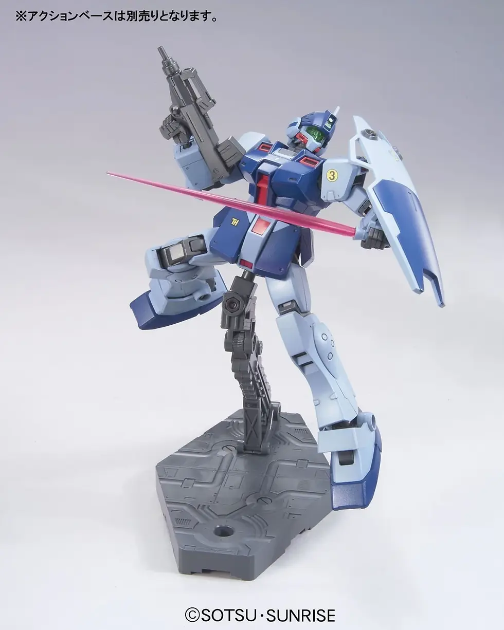 Miniatura: 1/144 HG GM Sniper II